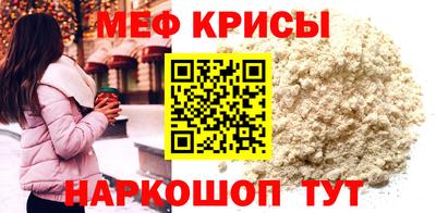 jwh Первоуральск
