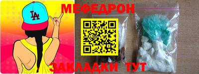 MDMA Пенза