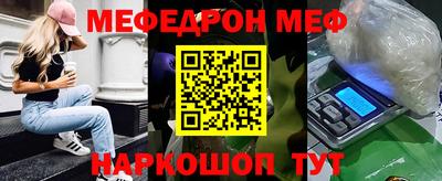 гашиш Пыть-Ях