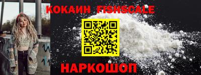 MDMA Пенза