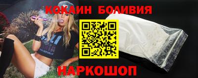 МДМА Партизанск