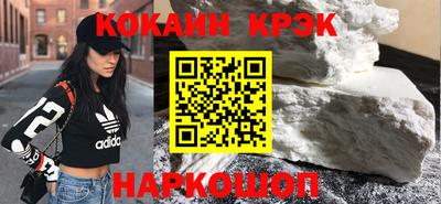 МДМА Партизанск