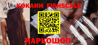 MDMA Пенза