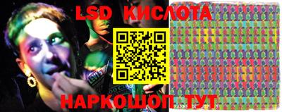 jwh Первоуральск