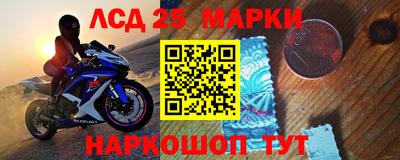 jwh Первоуральск