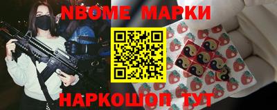jwh Первоуральск