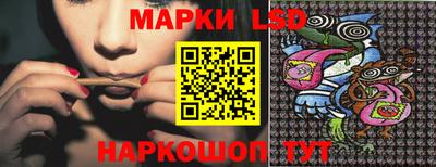 МДМА Партизанск