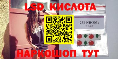 jwh Первоуральск