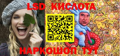 jwh Первоуральск