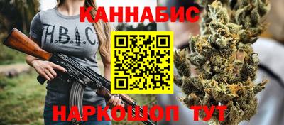 jwh Первоуральск
