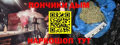 jwh Первоуральск