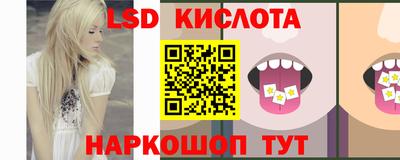 jwh Первоуральск