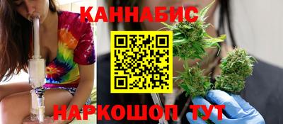 МДМА Партизанск