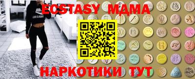 jwh Первоуральск