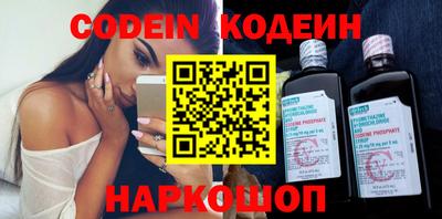MDMA Пенза