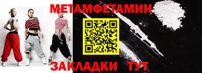 jwh Первоуральск