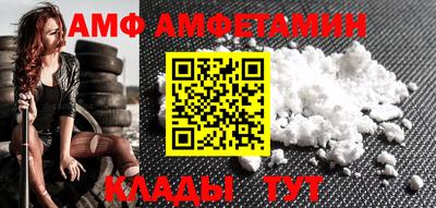 MDMA Пенза