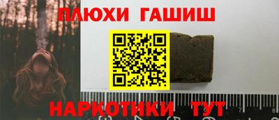 MDMA Пенза