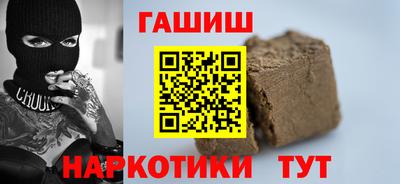 MDMA Пенза
