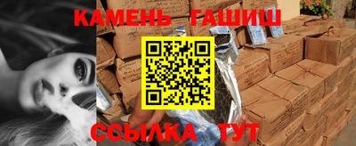 jwh Первоуральск