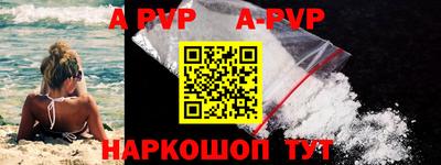 jwh Первоуральск